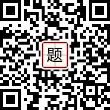 qrcode_for_weixin